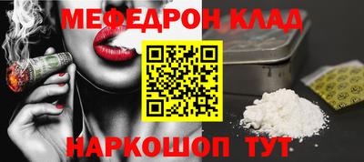 гашиш Конаково