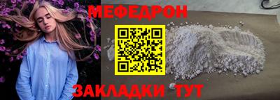 гашиш Конаково