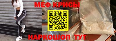 каннабис Коммунар