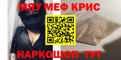 каннабис Коммунар