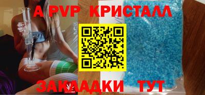 гашиш Конаково