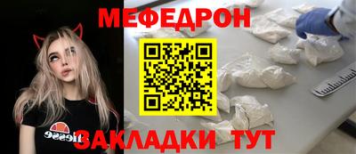 гашиш Конаково