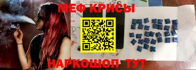 гашиш Конаково