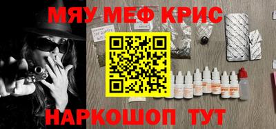 гашиш Конаково