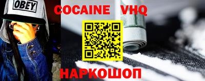 гашиш Конаково