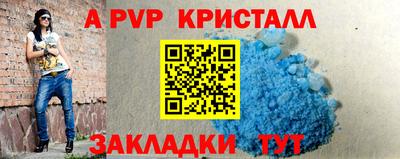 каннабис Коммунар