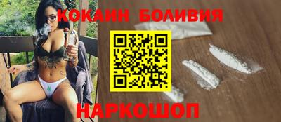 каннабис Коммунар