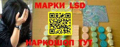 первитин Комсомольск-на-Амуре