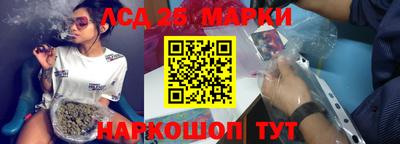 первитин Комсомольск-на-Амуре