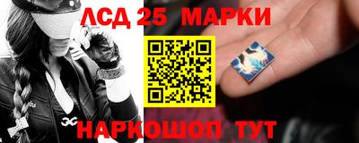 первитин Комсомольск-на-Амуре