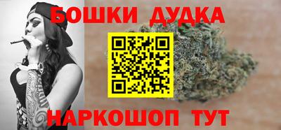 каннабис Коммунар