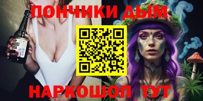 каннабис Коммунар