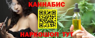 первитин Комсомольск-на-Амуре