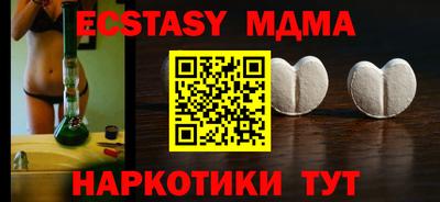 гашиш Конаково