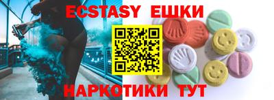 первитин Комсомольск-на-Амуре