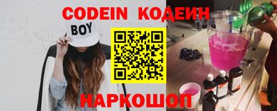 гашиш Конаково