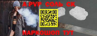 каннабис Коммунар