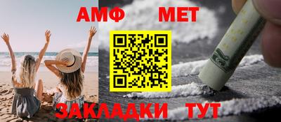 каннабис Коммунар