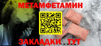 гашиш Конаково