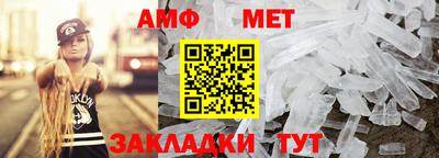 гашиш Конаково