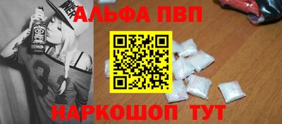 гашиш Конаково