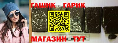 каннабис Коммунар