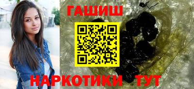 каннабис Коммунар