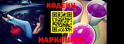 первитин Комсомольск-на-Амуре