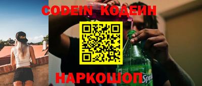 гашиш Конаково