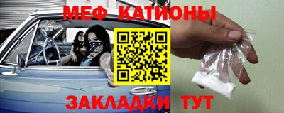 гашиш Конаково