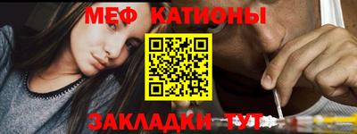 гашиш Конаково