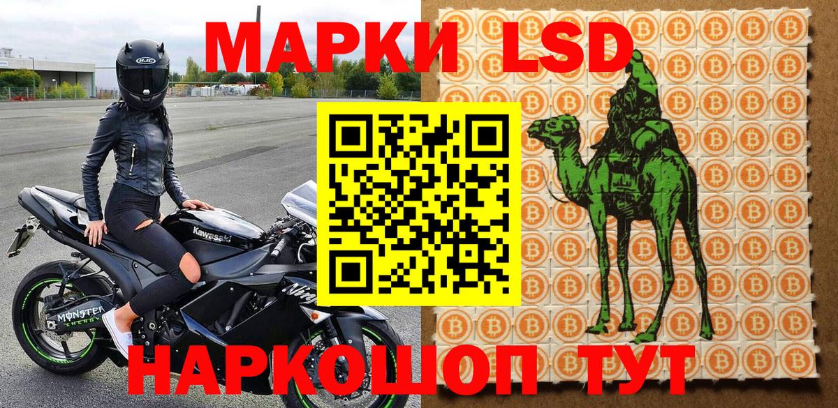 Амфетамин Кубинка